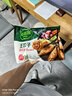 必品阁（bibigo）王饺子 韩式泡菜840g 约24只 水饺蒸饺速食儿童早餐速冻半成品 实拍图