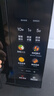 美的（Midea）微波炉烤箱一体机900w微波1000w烧烤平板光波速热23L容量变频2026新款彩膜家用一级能效 （C32） 实拍图