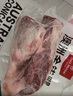 1号会员店（One's Member）M3澳洲安格斯牛腱子(不含腱子芯) 低脂健身 生鲜牛肉 净重2斤 实拍图