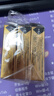 【3瓶装】参天眼药水 FX金色滴眼液12ml 缓解疲劳熬夜玩手机用眼过度 眼干眼涩视力模糊 日本原装进口 实拍图