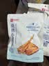 良品铺子烧烤小黄鱼100g*3即食海鲜零食小吃小鱼仔小鱼干休闲食品 实拍图