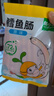 窝小芽深海鳕鱼肠原味 儿童零食0添加防腐剂享宝宝婴幼儿食谱240g/24根 实拍图