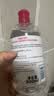 贝德玛（BIODERMA）【七夕情人节礼物】粉水敏感肌洗卸温和不伤肤卸妆水500ml 实拍图