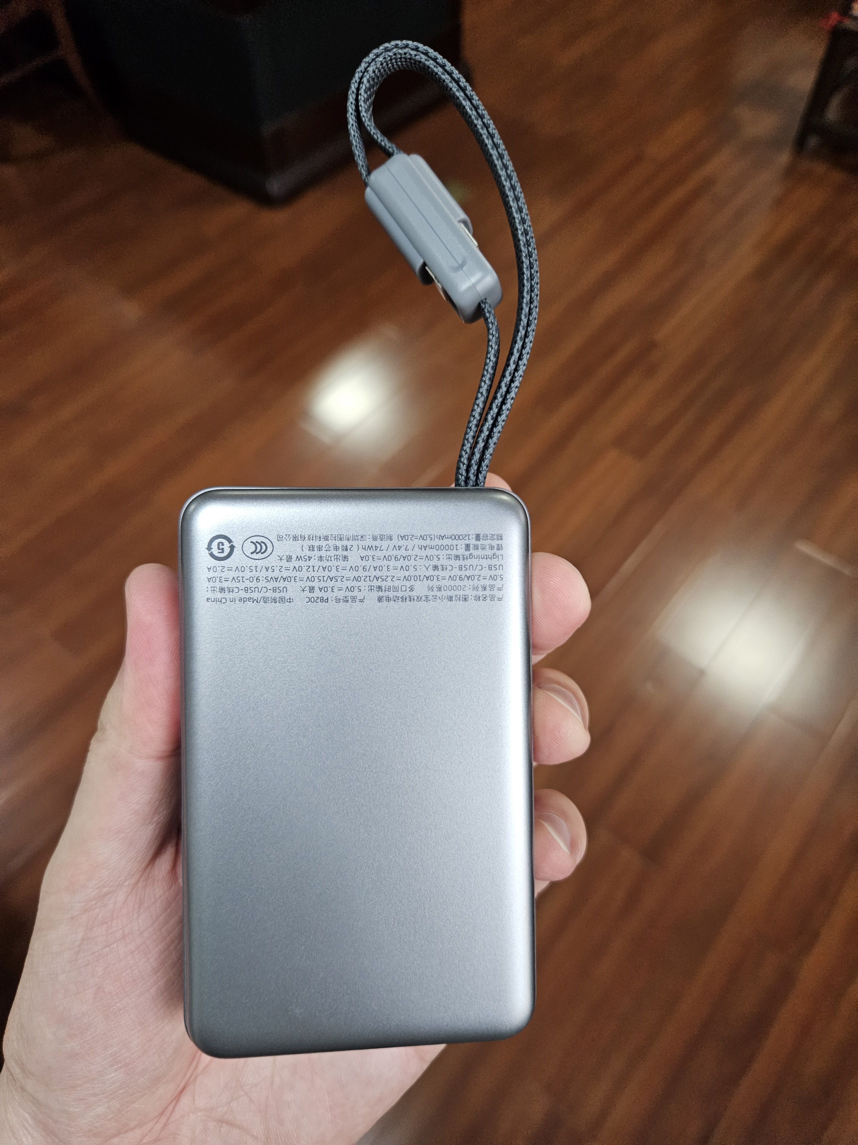图拉斯新款充电宝20000毫安3c认证可带上飞机45W快充大容量双线小云宝轻薄便携适配苹果全系 【深空灰】2万毫安丨TypeC+Lightning 2026重磅新款｜3c认证可上飞机 实拍图