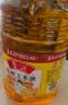 鲁花食用油 物理压榨 非转基因 玉米油6.18L 家用粮油 健康植物油 实拍图
