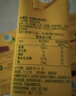 维他奶维他经典柠檬味茶饮料250ml*24盒 家庭聚会 新老包装发货PINGU 实拍图
