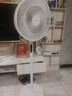 美的（Midea） 电风扇 家用风扇7叶落地扇立式轻音节能大风量电扇台扇迷你扇台立两用转页扇空气循环扇安静低音 红外遥控丨9H定时 扇面扩大·SAH35BSJ 家用落地扇 实拍图