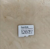 闪迪（SanDisk）128GB TF（MicroSD）4K内存卡 行车记录仪 监控摄像头专用 循环录制10,000小时 高耐用存储卡 实拍图
