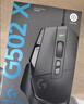 罗技（G）G304/G304X 无线电竞游戏鼠标 轻质便携 FPS 打瓦 三角洲 无畏契约外设必备 吃鸡 CS2 G304黑色 实拍图