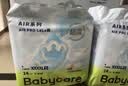 babycare Air pro拉拉裤成长裤XXXL24（＞17kg) 婴儿尿不湿夏日超薄透气 实拍图