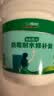 三棵树漆墙面修补膏防霉抗菌白色墙面去污修复腻子粉膏墙皮脱落防水补墙膏 实拍图