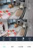 奥克斯1600万像素摄像头监控无线wifi网络高清夜视监控器360度无死角带夜视全景云台家用AI监控手机远程 实拍图