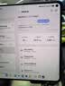 上赞SZ50 5g随身wifi移动无限无线wifi流量18000mAh电池双频wifi无线网络上网卡 实拍图