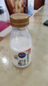 光明优倍3.6g浓醇鲜牛奶280ml*10【吴磊推荐】75℃巴氏杀菌 实拍图