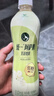 统一阿萨姆煎茶奶绿 450ml*15瓶 煎茶顺滑奶茶饮料（新旧款随机发货） 实拍图