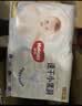好奇（Huggies）金装小黑洞拉拉裤XXL74(15kg以上)尿不湿【速干不易红】 实拍图