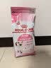 皇家猫粮 幼猫猫粮 幼猫奶糕 K36 通用粮 4-12月 2KG 实拍图
