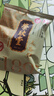 荣欣堂 太谷饼早餐饼点心蛋糕传统糕点饼干面包山西特产整箱2100g 实拍图