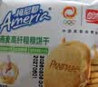 盼盼梅尼耶燕麦高纤粗粮饼干营养早餐饱腹 食品饼干休闲零食代餐 燕麦高纤粗粮饼干468g/袋 实拍图