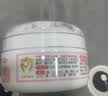 贝亲（Pigeon）婴儿玉米舒缓爽身粉 桃叶精华 四季通用 50g HA23 实拍图