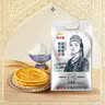 金龙鱼新疆明珠雪花粉 面粉 麦芯粉 包子饺子面条 10斤 实拍图