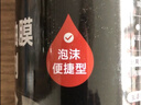 巨奇（JUQI）去油膜清洗剂汽车专用挡风玻璃油膜去除剂除油膜玻璃清洁剂450ml 实拍图