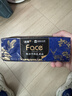 洁柔抽纸 粉Face3层110抽*24包 可湿水纸巾卫生纸 柔韧抽纸整箱 实拍图