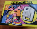 Rigal（瑞格尔）B1 Ultra 云台投影仪家用智能投影机卧室手机投影电视(TOF无感对焦 家庭影院 限时补贴) 实拍图