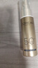 欧莱雅小金管防晒霜30ml养肤隔离日常通勤男女通用七夕礼物 实拍图