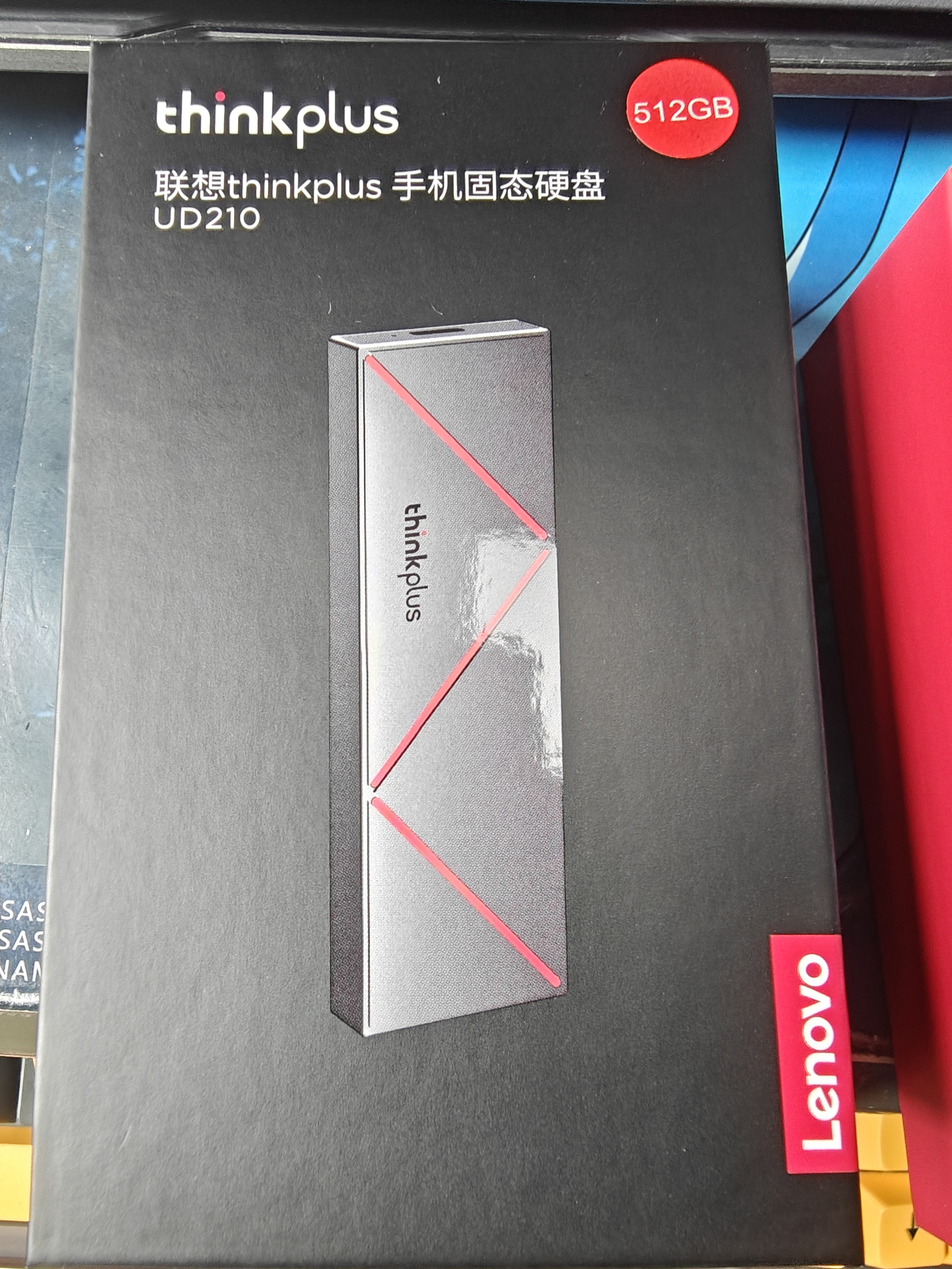 thinkplus联想 512GB 移动固态硬盘（PSSD）Type-c USB 3.2 2000MB/s高速双接口手机直连笔记本 UD210系列 实拍图