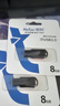 朗科（Netac）8GB USB2.0 U盘U196 黑旋风车载电脑两用闪存盘 黑红色小巧迷你加密U盘 实拍图