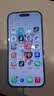 Apple/苹果 iPhone 17 256GB 白色 支持移动联通电信5G 双卡双待手机 实拍图