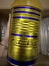 原始黄金骆驼奶粉1罐330g新疆正品益生菌无蔗糖中老年成人奶粉高钙驼乳粉 实拍图