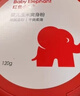 红色小象婴儿玉米爽身粉120g 新生儿天然不含滑石粉 痱子粉带粉扑祛热抑菌 实拍图