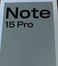 小米（MI）REDMI Note15 Pro 天玑7400-Ultra 7000mAh 龙晶玻璃十倍抗摔 IP68 8+256 雪松白 红米 5G手机 实拍图