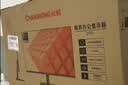 长虹×京东联名 27英寸显示器 100Hz 300nits亮度 可壁挂 IPS硬屏节能低蓝光爱眼显示屏 27FI 实拍图