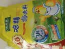 太太乐鸡精 三鲜鸡精 加倍提鲜 鸡精408g（加嘴装）炒菜煲汤烹饪调料 实拍图