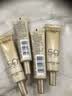 欧莱雅小金管防晒30ml*2套装通勤养肤隔离日常通勤男女七夕礼物 实拍图