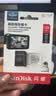 闪迪（SanDisk）128GB TF（MicroSD）4K内存卡 行车记录仪 监控摄像头专用 循环录制10,000小时 高耐用存储卡 实拍图