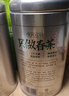 乐品乐茶毛尖茶叶特级明前春茶嫩芽2026新茶礼盒装250g冷泡茶绿茶自己喝 实拍图