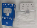 飞利浦（PHILIPS）品字形转换插头/插座转换器/一转三分控/多功能插座扩展/无线插板/插排扩展器小夜灯 实拍图