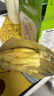 卡乐比（Calbee）佳可比薯条三兄弟 淡盐味75g*4盒 独立包装 休闲零食膨化食品 实拍图