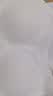 芬腾可安（FENTENGCARE）【升级2件装】固定乳胶杯无痕裸感调整型收副乳内衣女无钢圈文胸 实拍图