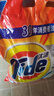 汰渍净白去渍洗衣粉柠檬清新10斤装 强效去渍 大袋批发非皂粉家庭装 实拍图
