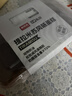 鲜京采提拉米苏风味蛋糕450g/盒 动物奶油 实拍图