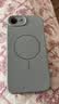 奶小鸭（NEYAA）适用苹果17e手机壳 iphone17e/16e保护套全包超薄Magsafe磁吸液态硅胶防摔简约男女款 远峰蓝 实拍图