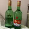 红星二锅头 大二 清香型白酒 56度 750ml*2瓶 纯粮 口粮酒 实拍图