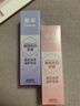 参半璀璨炫白牙膏120g*2+c11牙刷*2 实拍图