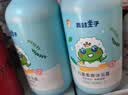 青蛙王子儿童洗沐二合一1L*2 双重植萃精华 温和清洁宝宝专研洗发水沐浴露 实拍图