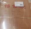 西玛（SIMAA）20只混浆250g牛皮纸档案袋 加厚侧宽5cm 文件袋标书合同资料袋 6730 实拍图
